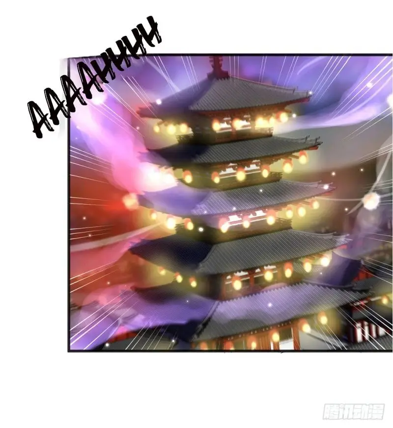 FU-FU capítulo 1 página 40