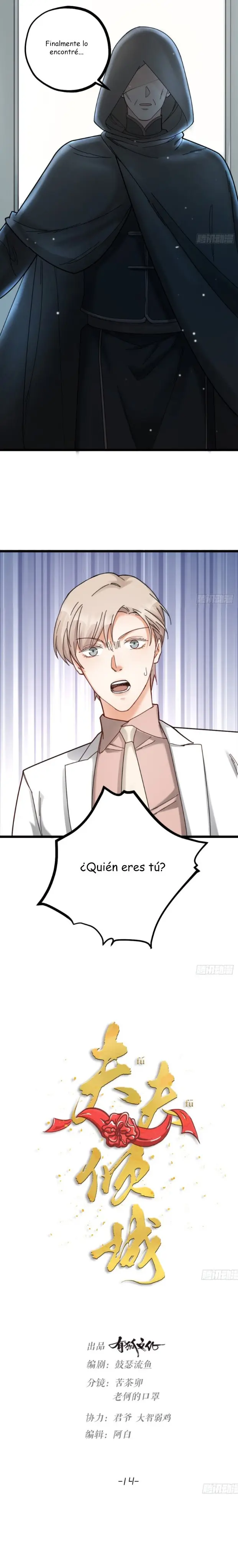 FU-FU capítulo 14 página 5