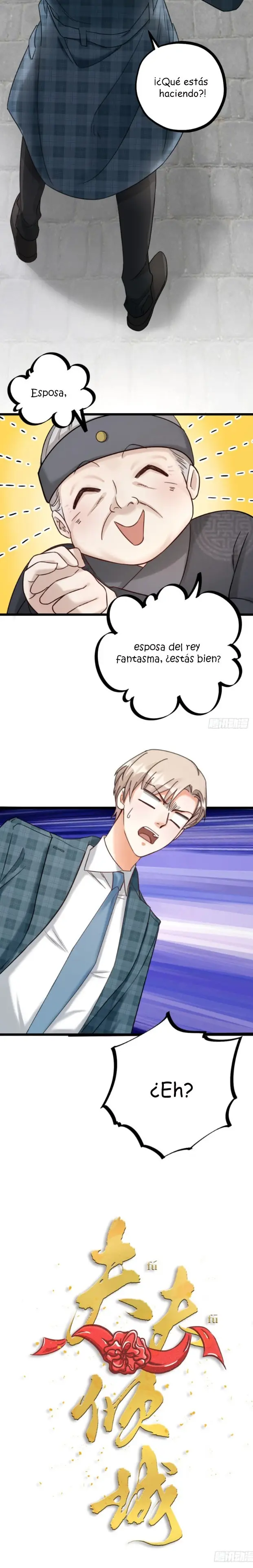 FU-FU capítulo 16 página 5