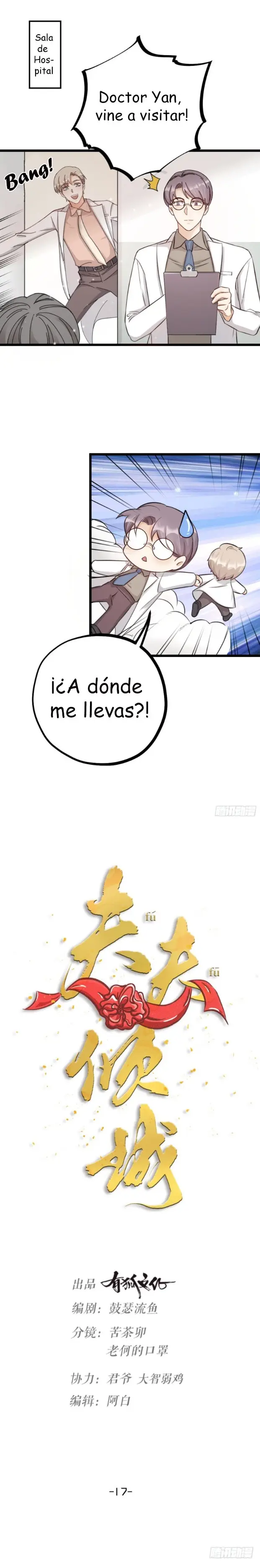 FU-FU capítulo 17 página 5