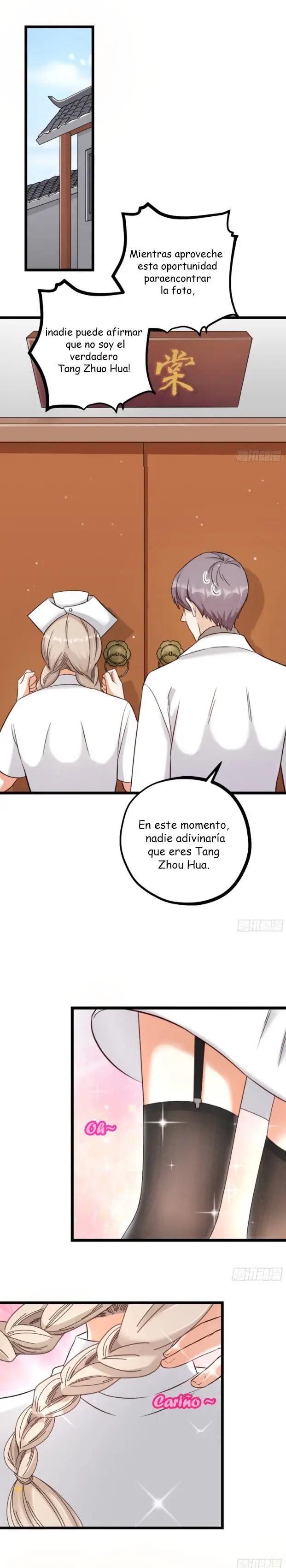 FU-FU capítulo 17 página 7