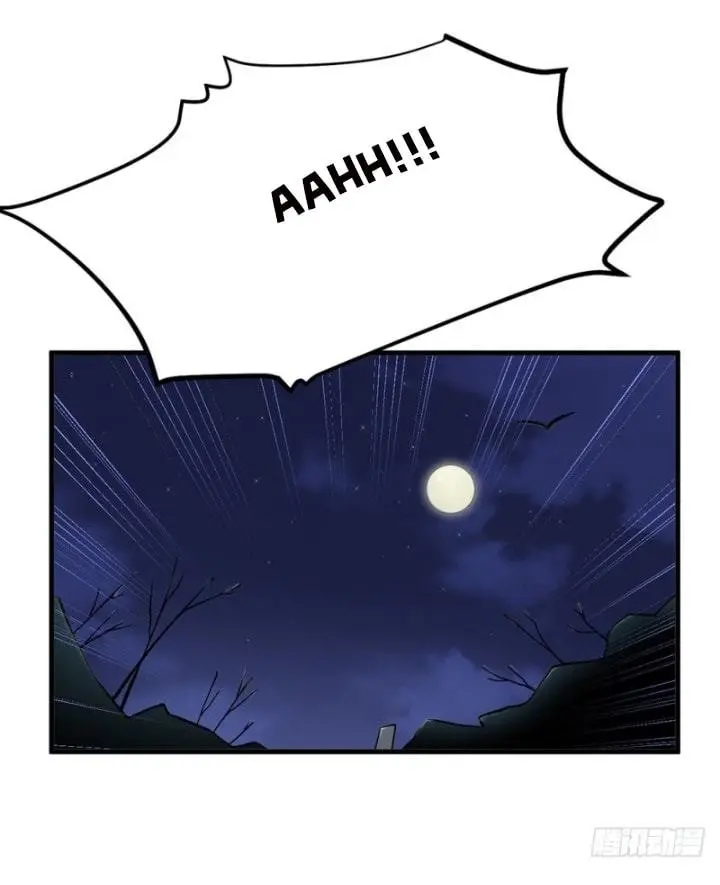 FU-FU capítulo 4 página 11
