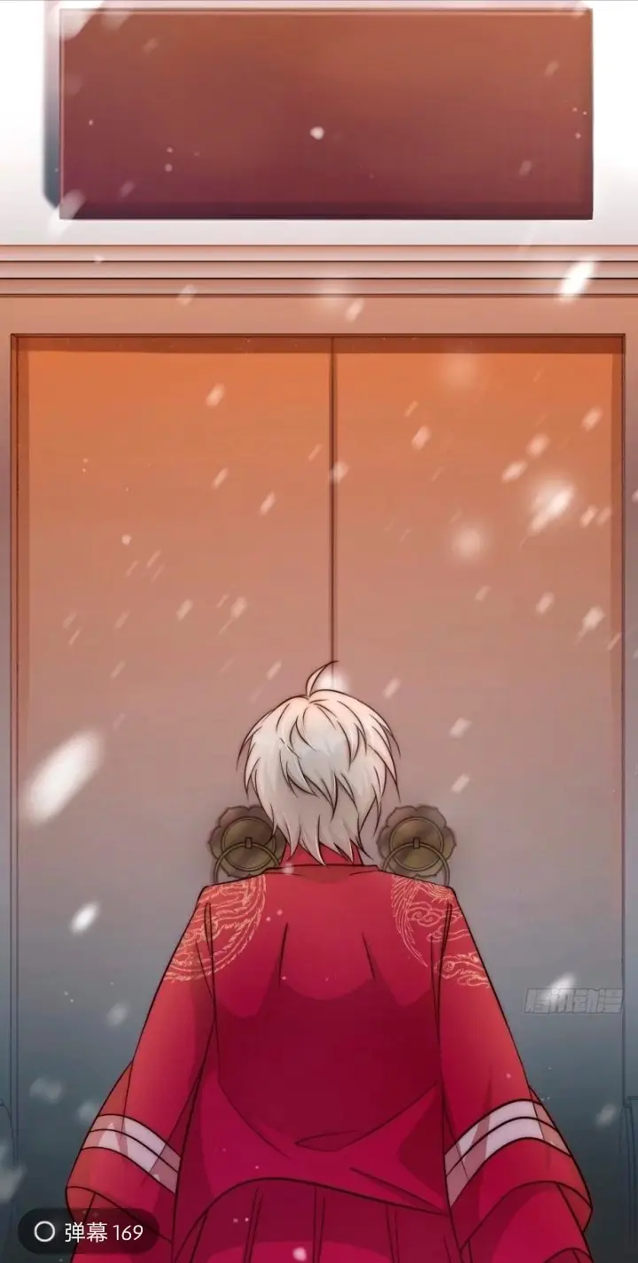 FU-FU capítulo 6 página 4