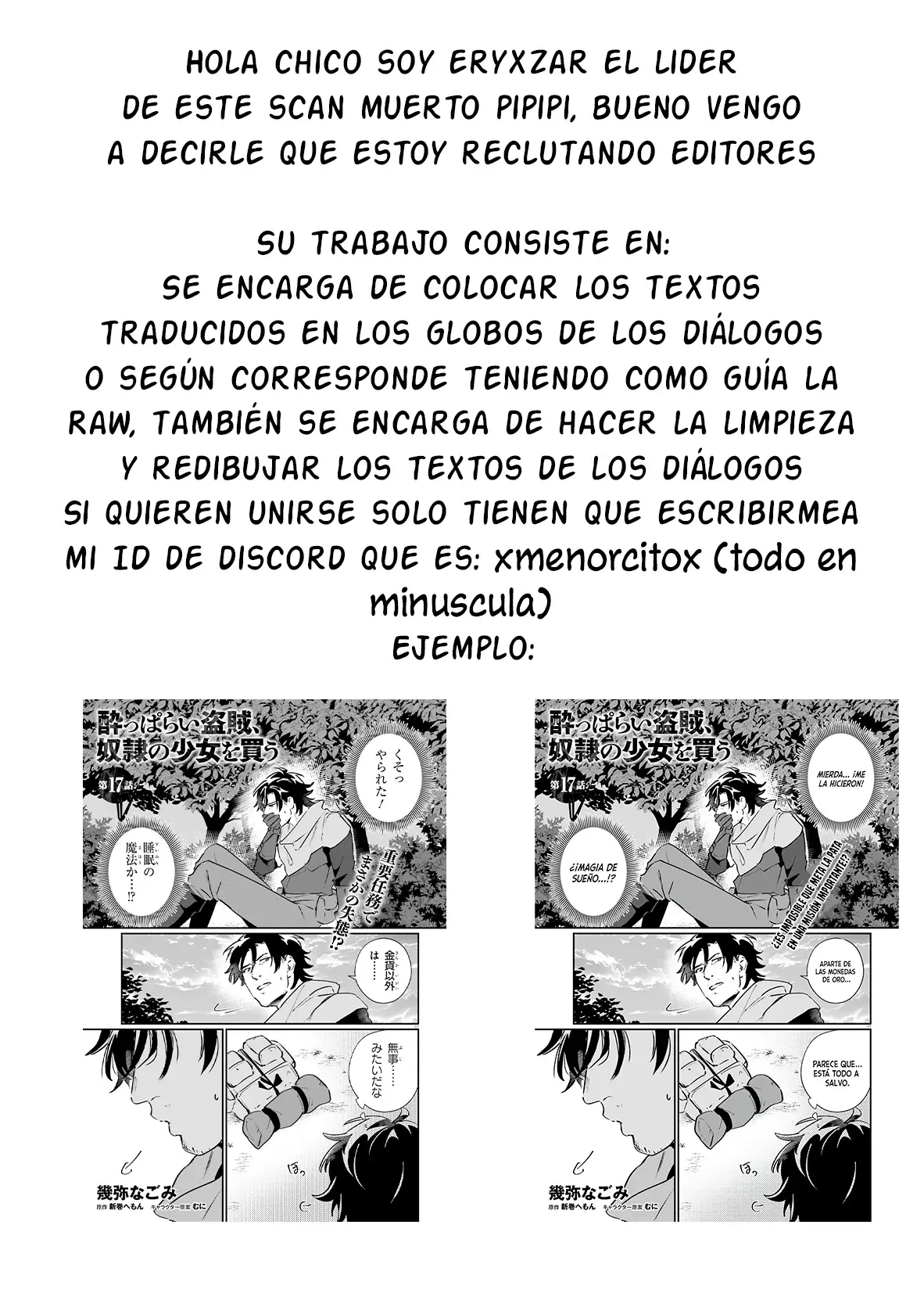 Fuera del Tiempo capítulo 3 página 12