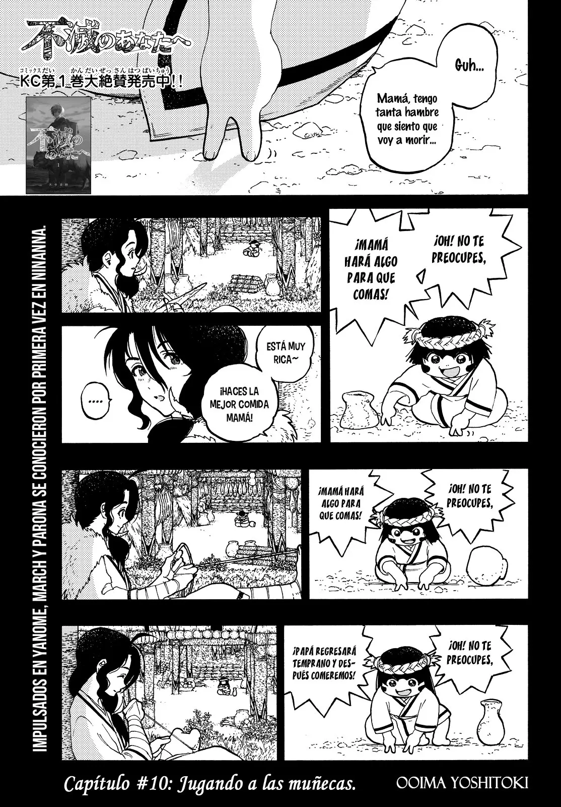 Fumetsu no Anata e capítulo 10 página 2
