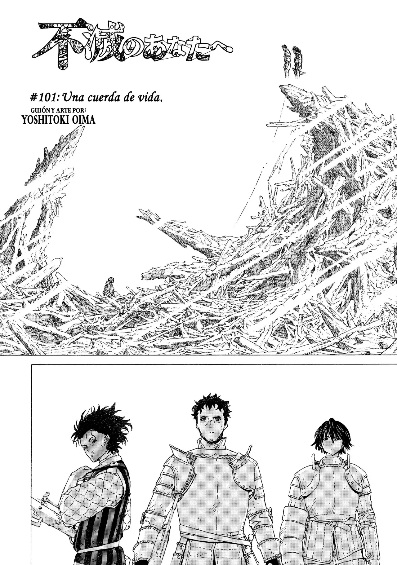 Fumetsu no Anata e capítulo 101 página 3
