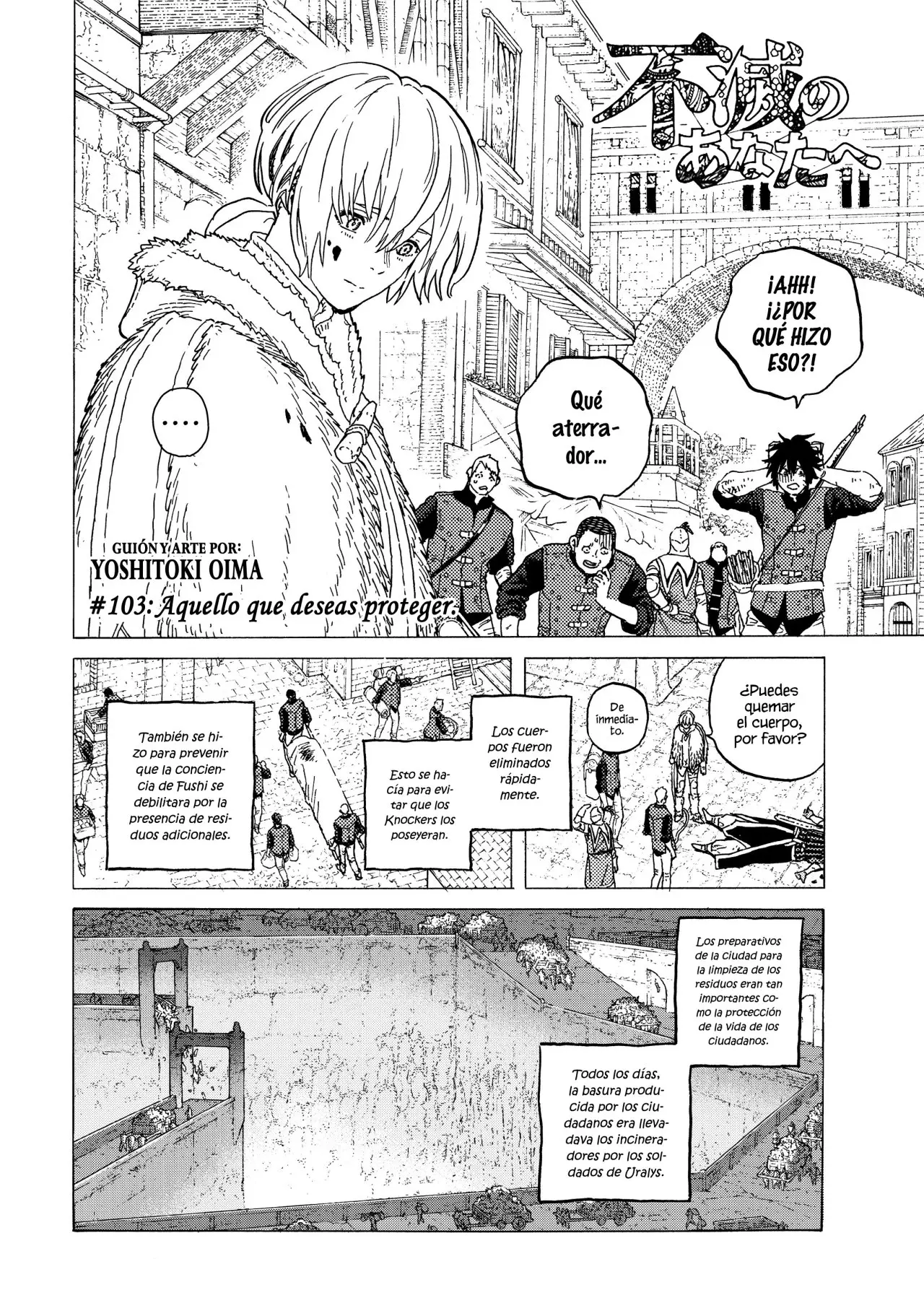 Fumetsu no Anata e capítulo 103 página 3