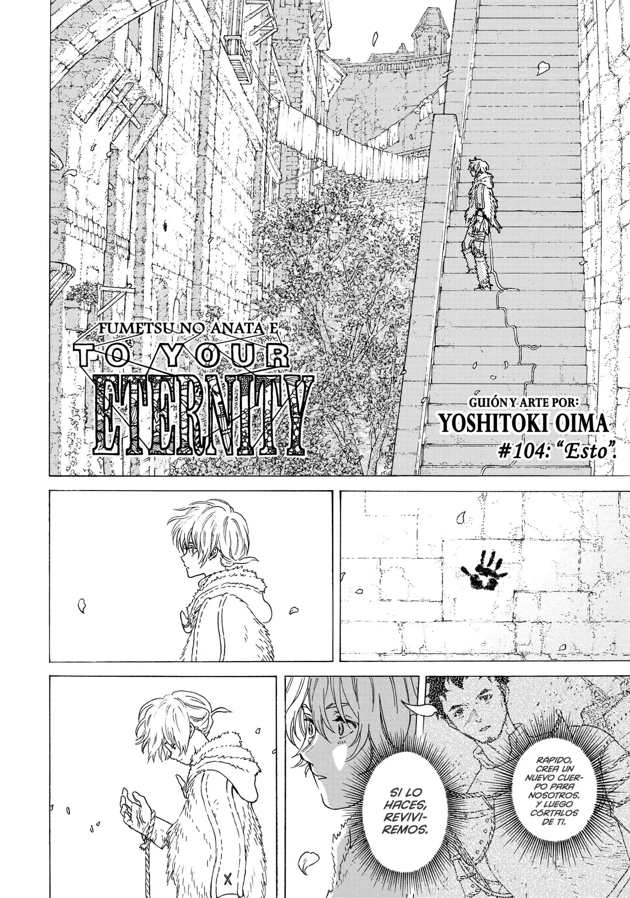 Fumetsu no Anata e capítulo 104 página 3