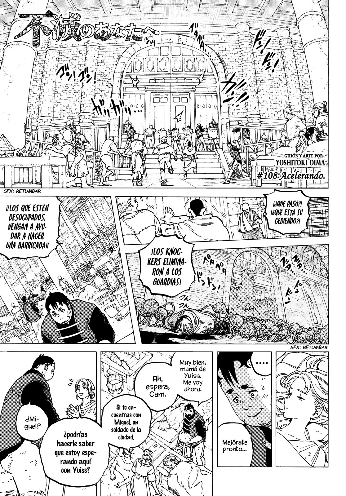 Fumetsu no Anata e capítulo 108 página 2