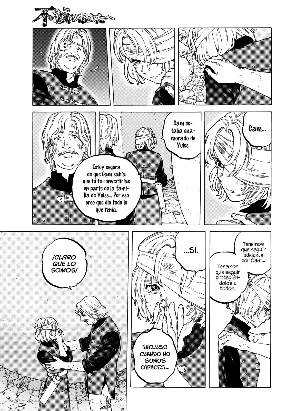 Fumetsu no Anata e capítulo 111 página 10