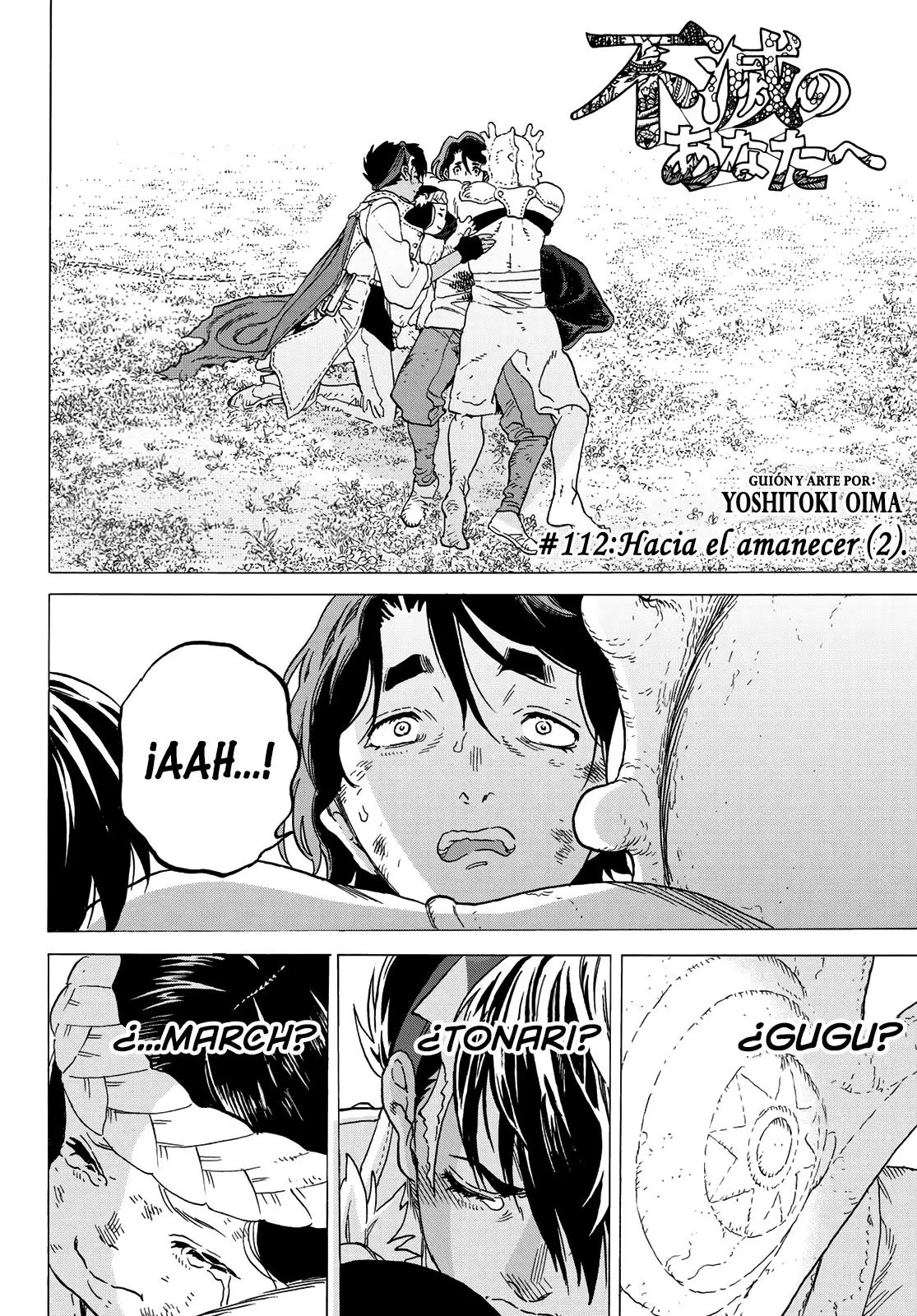 Fumetsu no Anata e capítulo 112.2 página 3