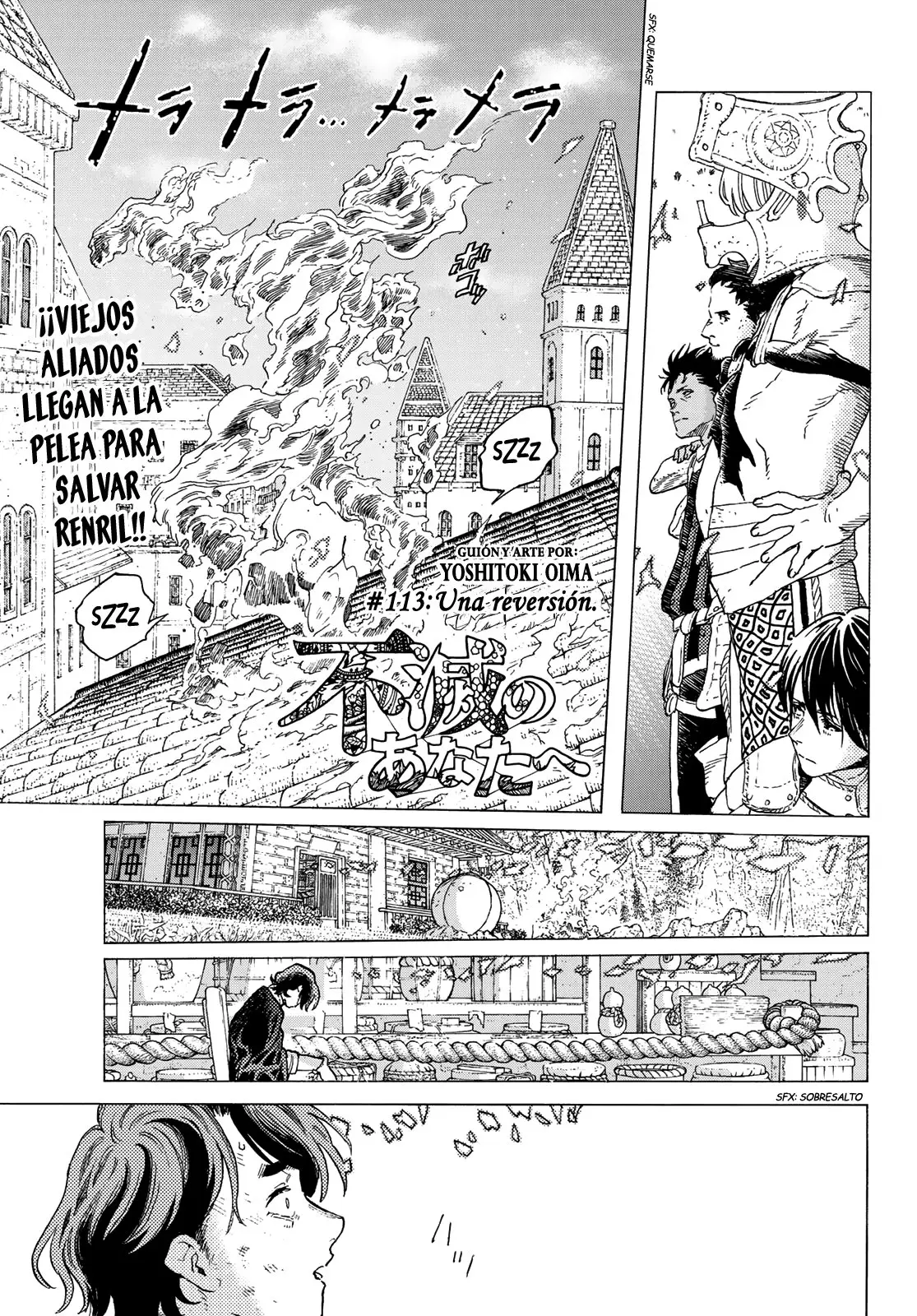 Fumetsu no Anata e capítulo 113 página 2