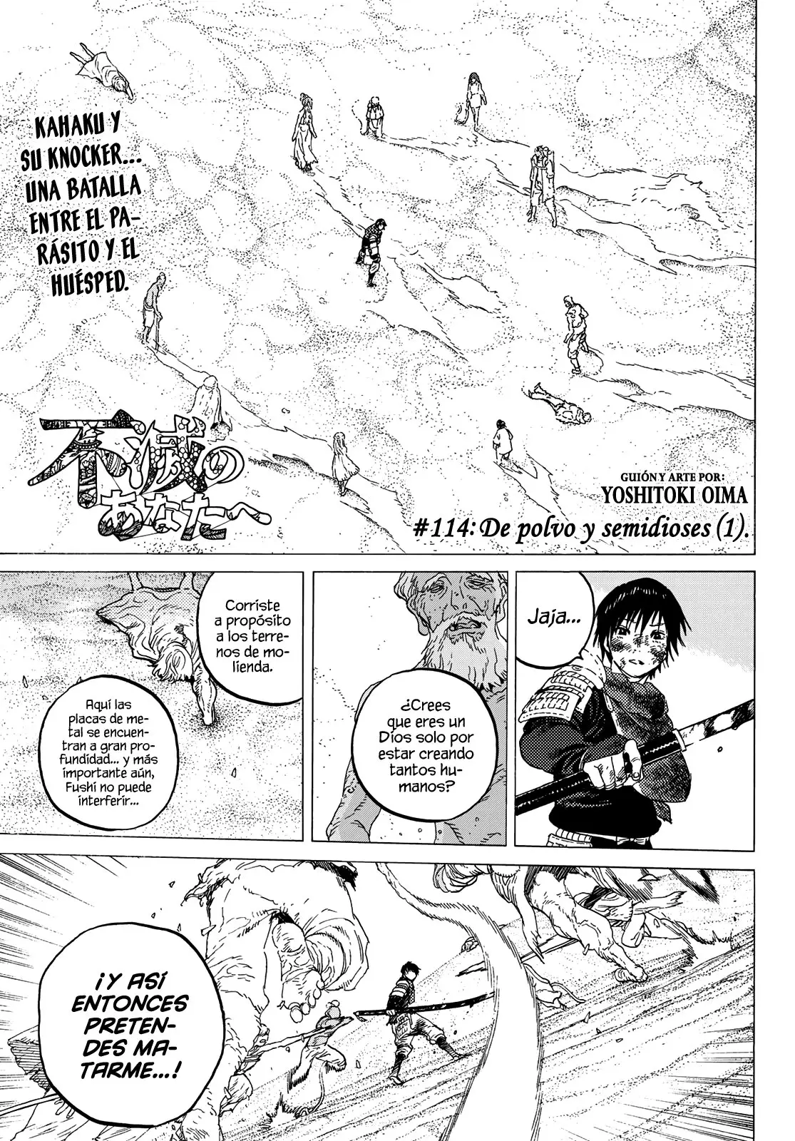 Fumetsu no Anata e capítulo 114.1 página 2