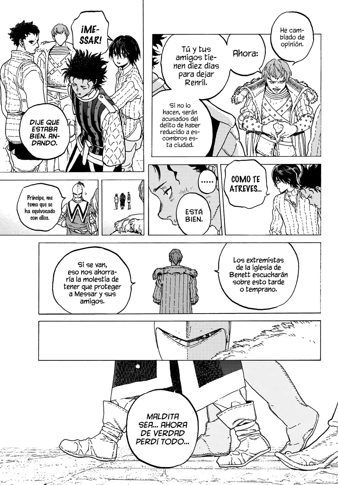 Fumetsu no Anata e capítulo 115.1 página 6