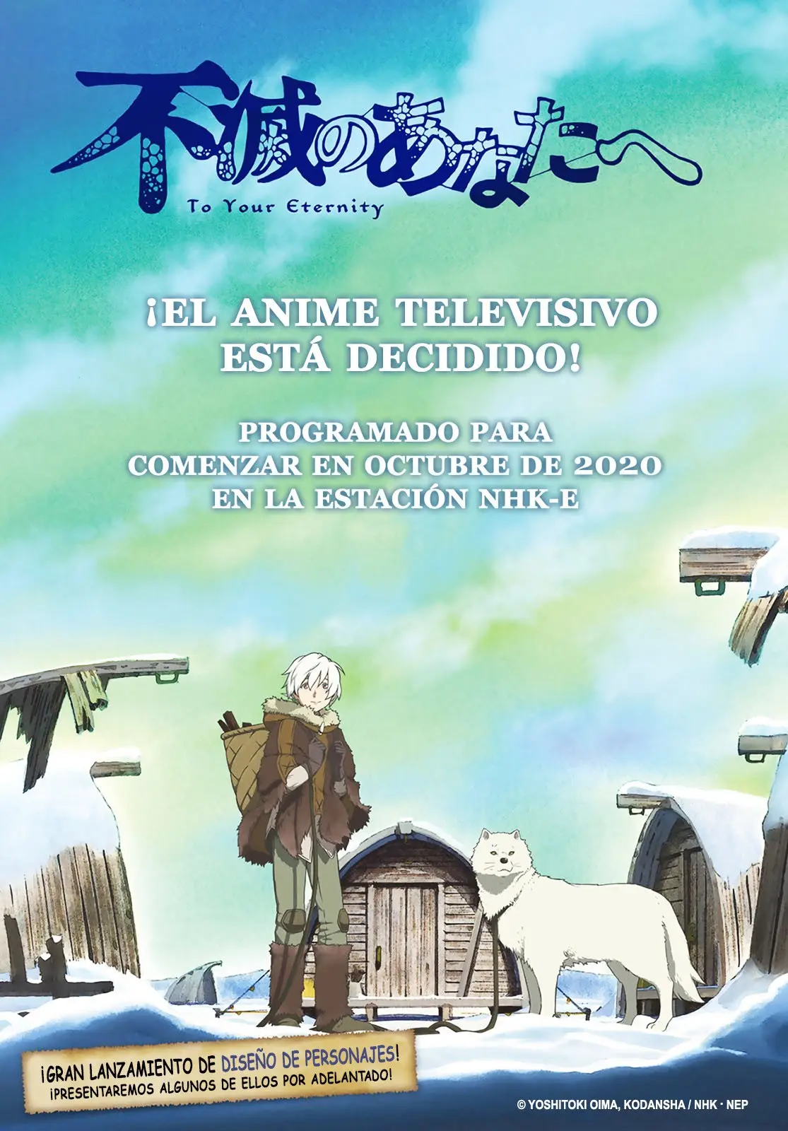 Fumetsu no Anata e capítulo 117 página 3