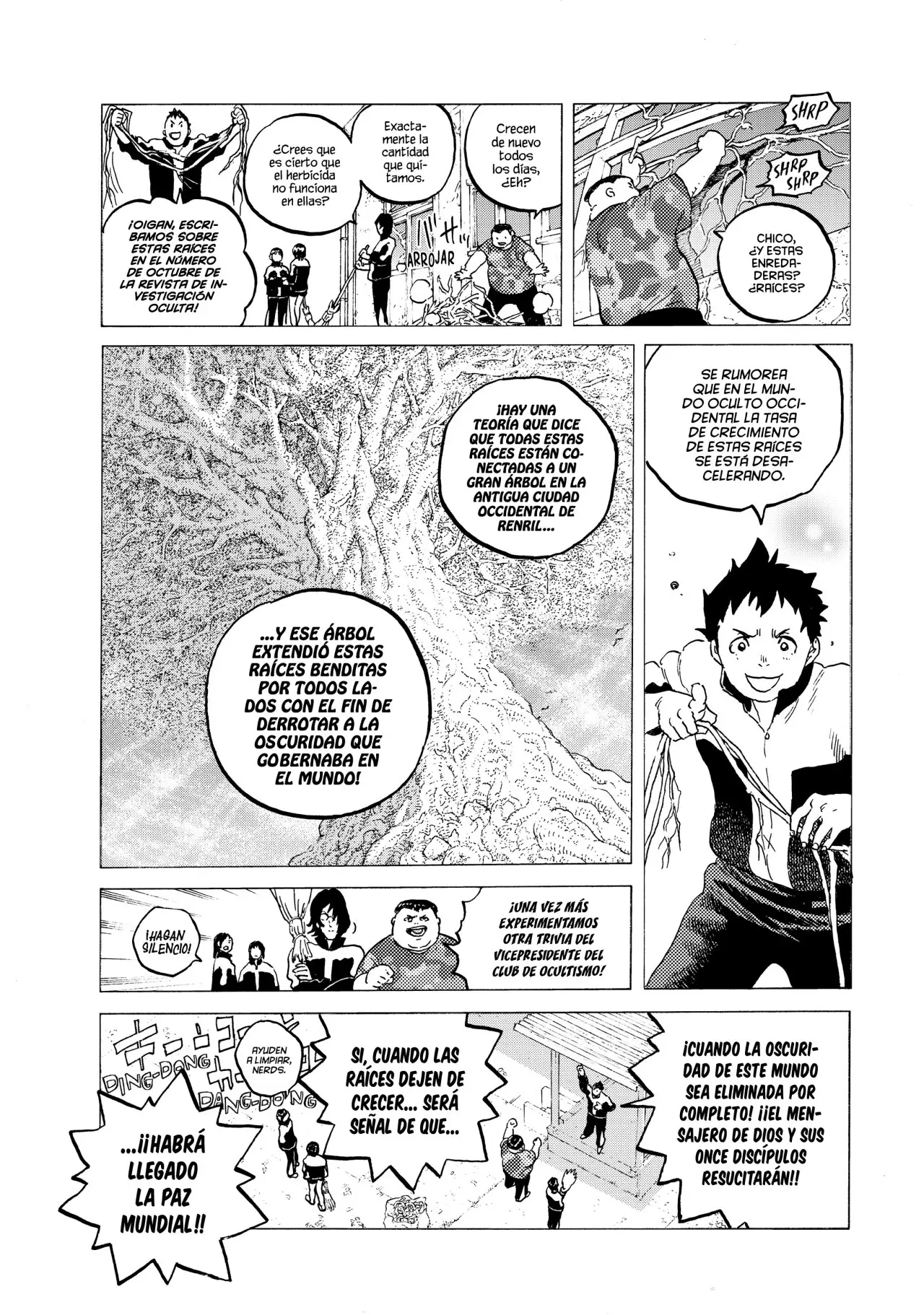 Fumetsu no Anata e capítulo 117 página 9