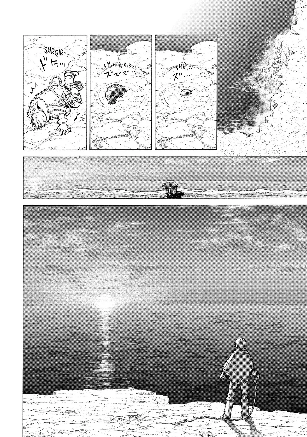 Fumetsu no Anata e capítulo 117 página 12