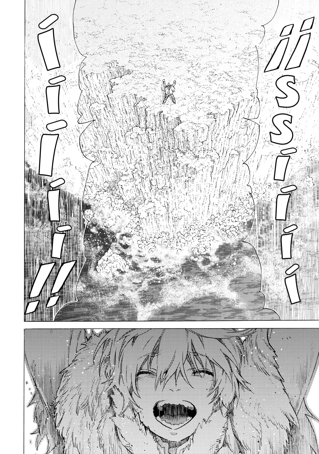 Fumetsu no Anata e capítulo 117 página 14
