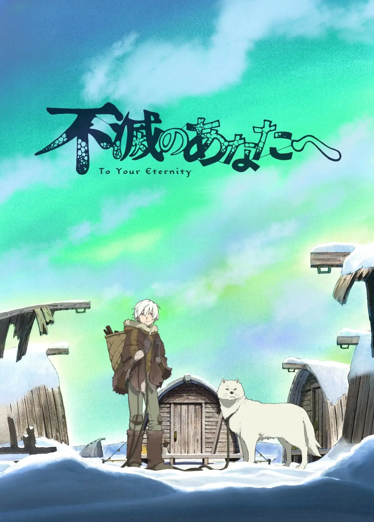 Fumetsu no Anata e capítulo 117 página 26