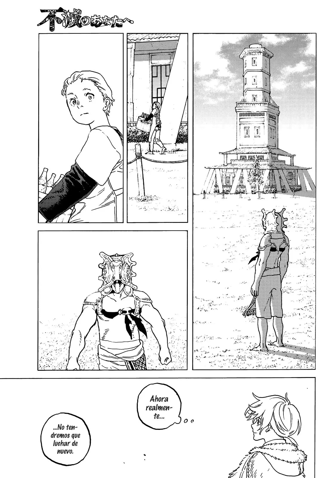 Fumetsu no Anata e capítulo 118.2 página 10
