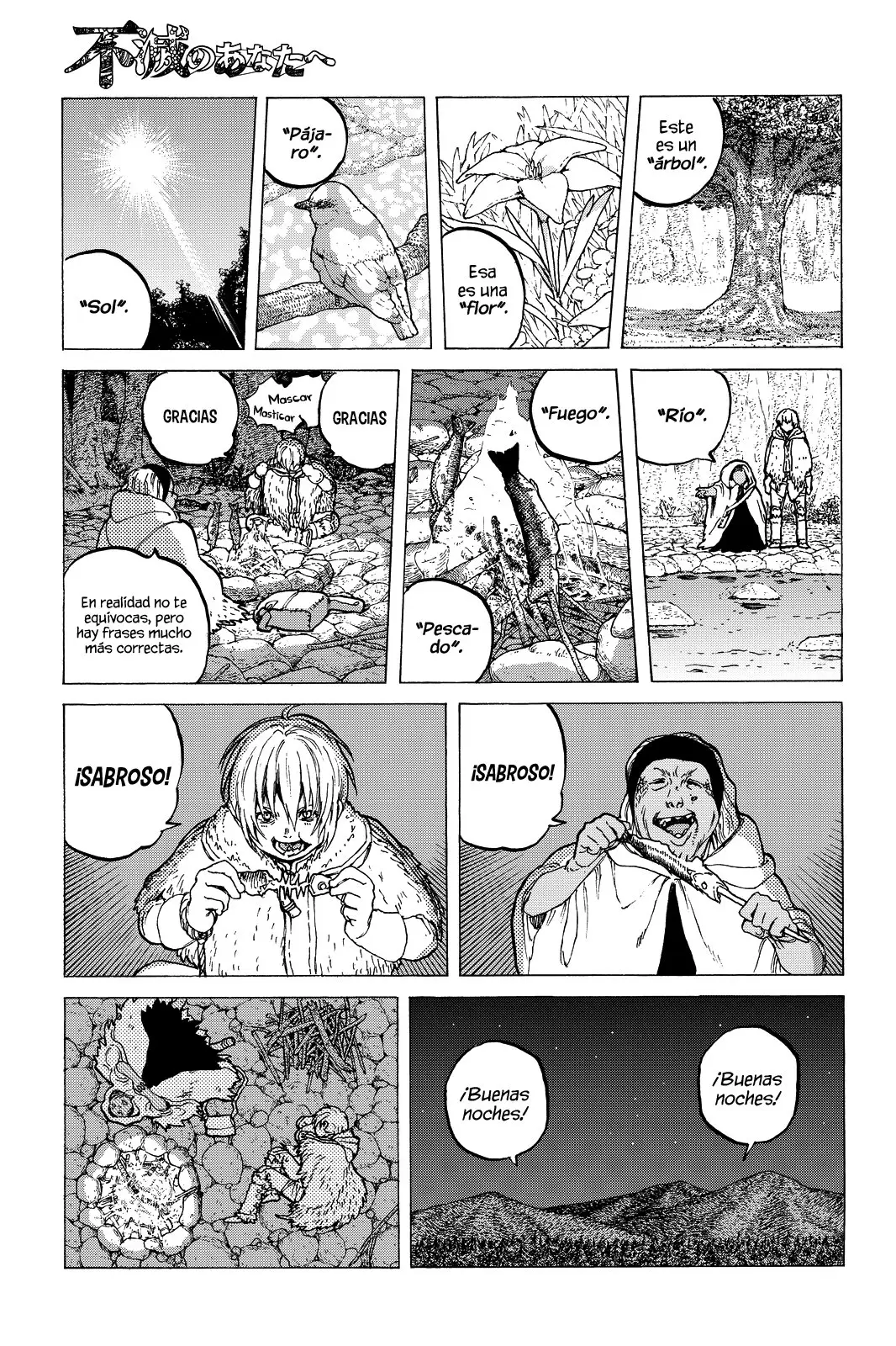 Fumetsu no Anata e capítulo 12 página 10