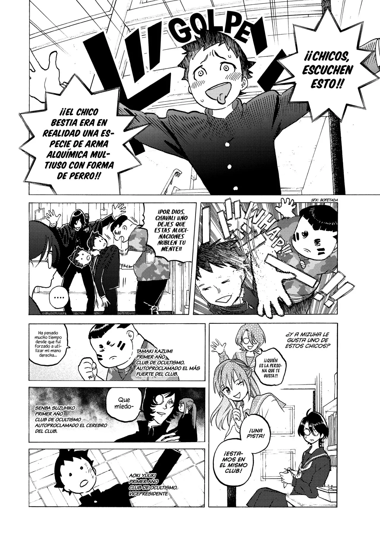 Fumetsu no Anata e capítulo 120.2 página 5