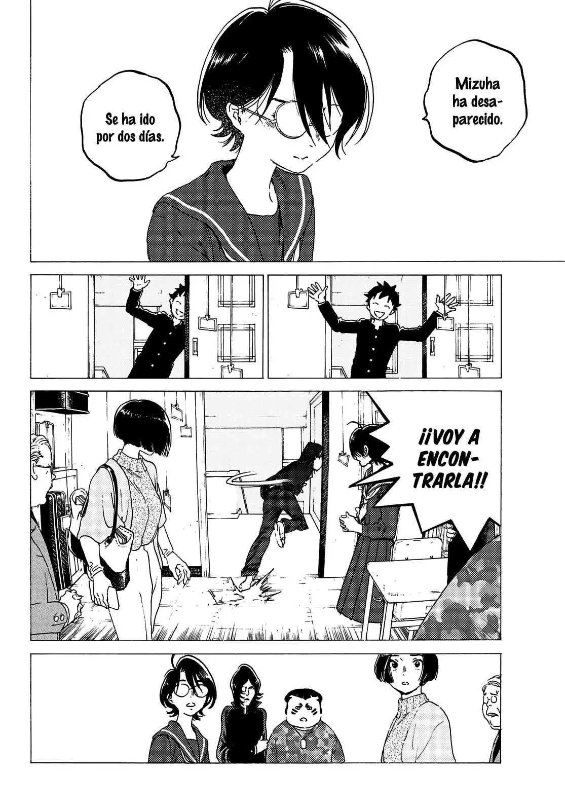 Fumetsu no Anata e capítulo 122.2 página 3