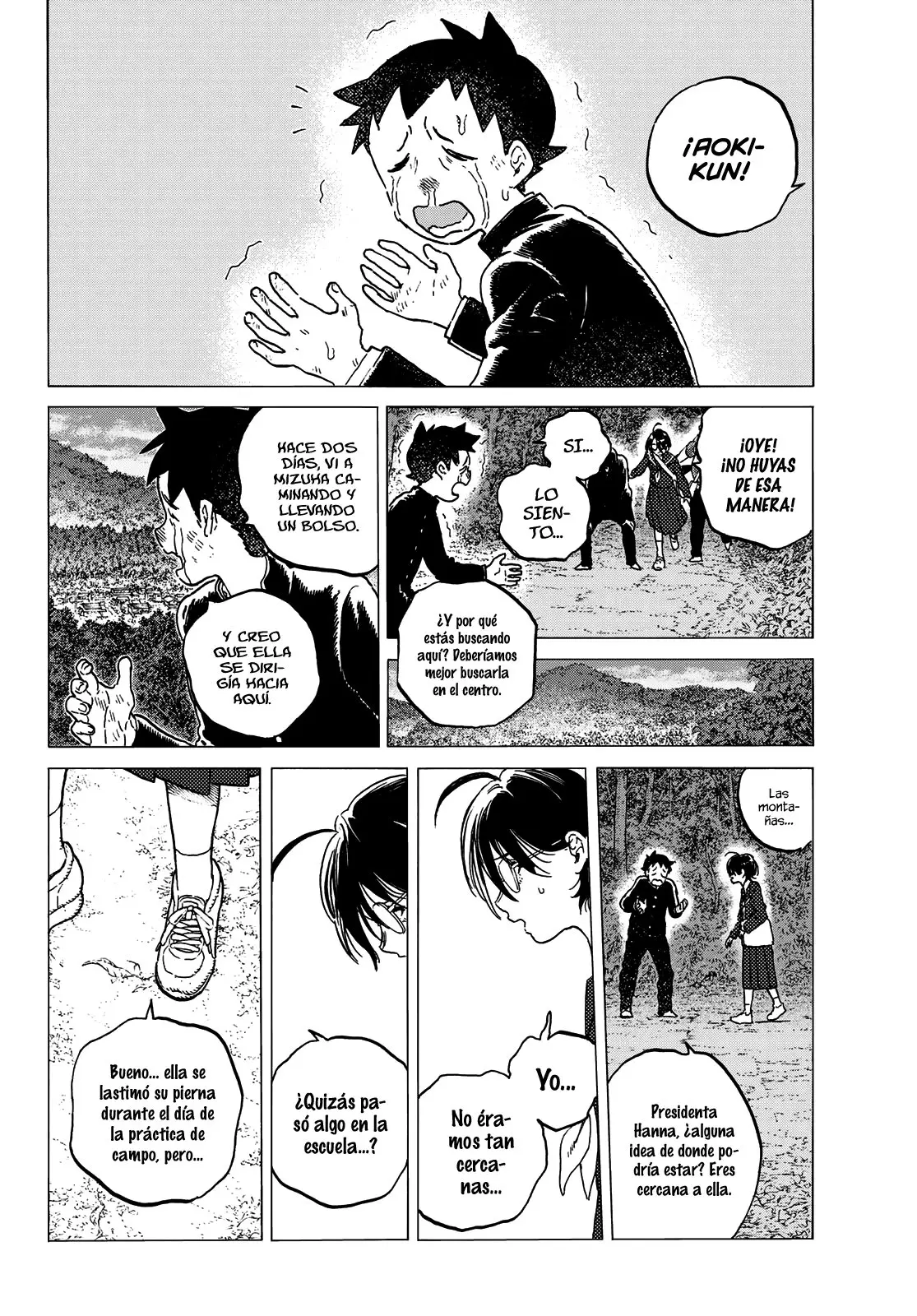 Fumetsu no Anata e capítulo 122.2 página 5