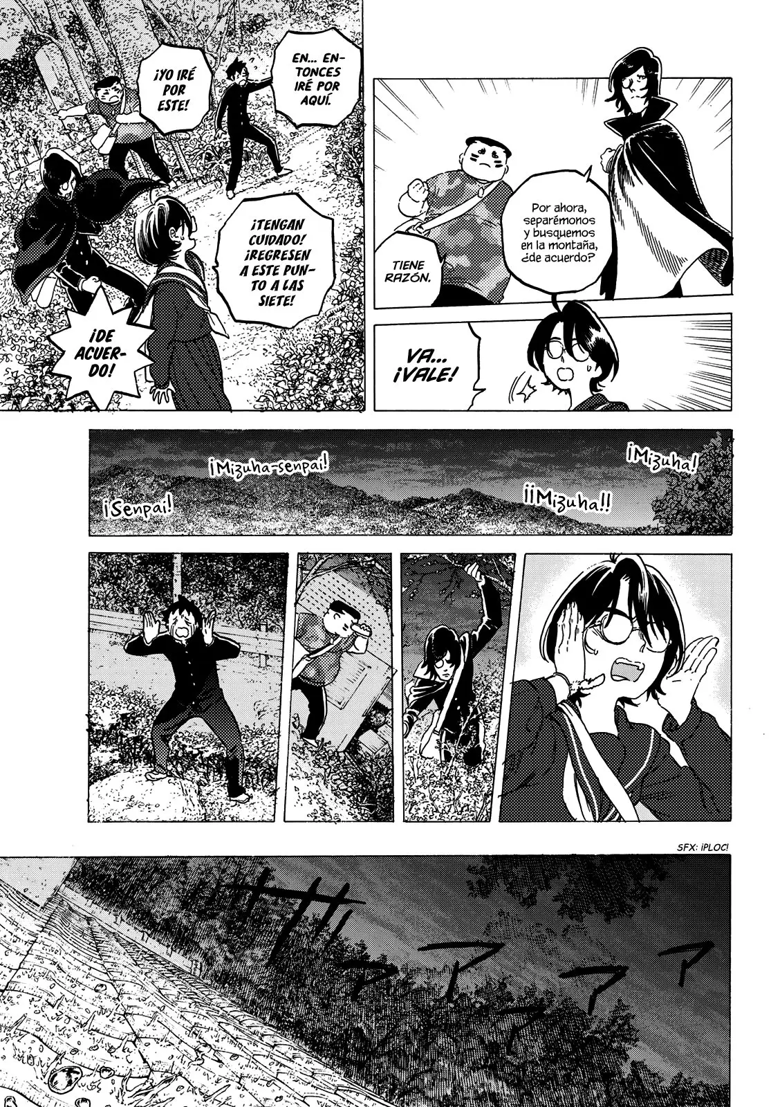 Fumetsu no Anata e capítulo 122.2 página 6