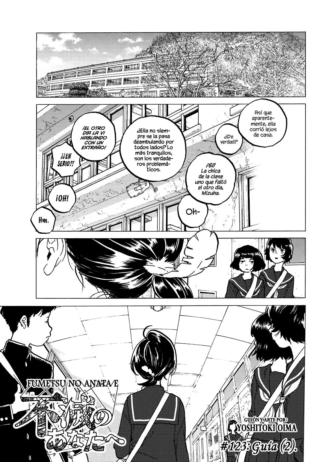 Fumetsu no Anata e capítulo 123.2 página 2