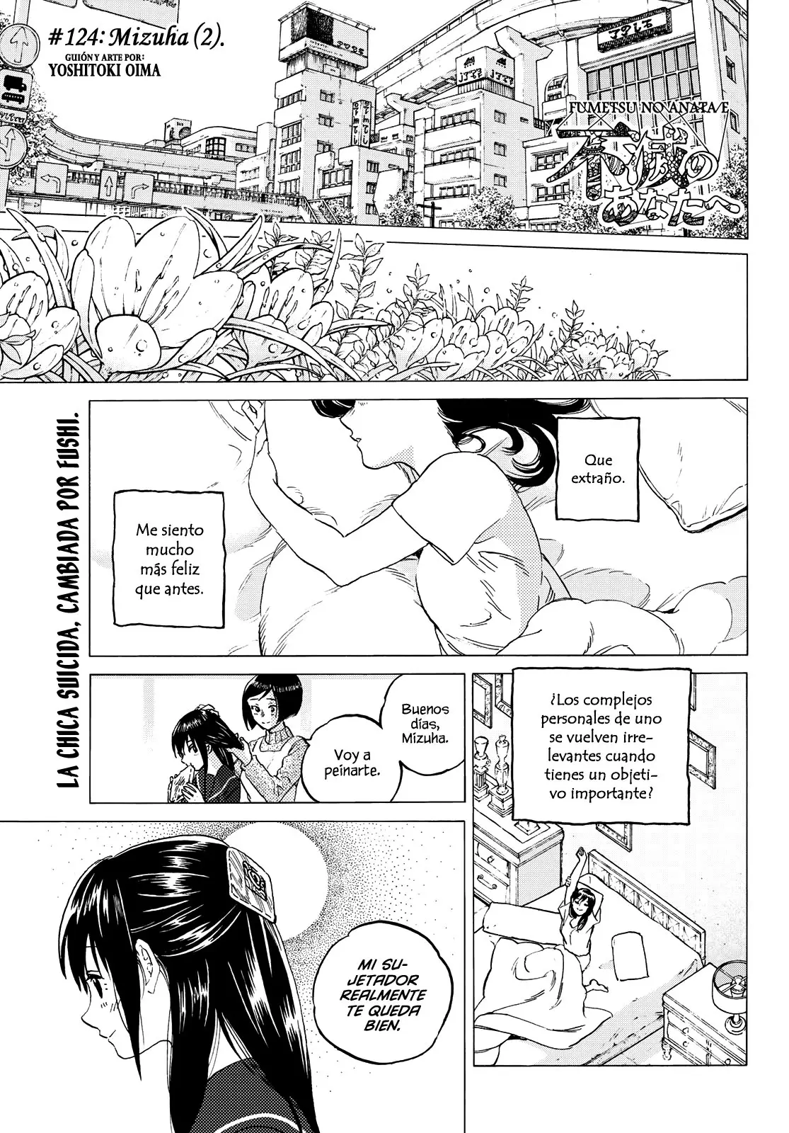 Fumetsu no Anata e capítulo 124.2 página 2