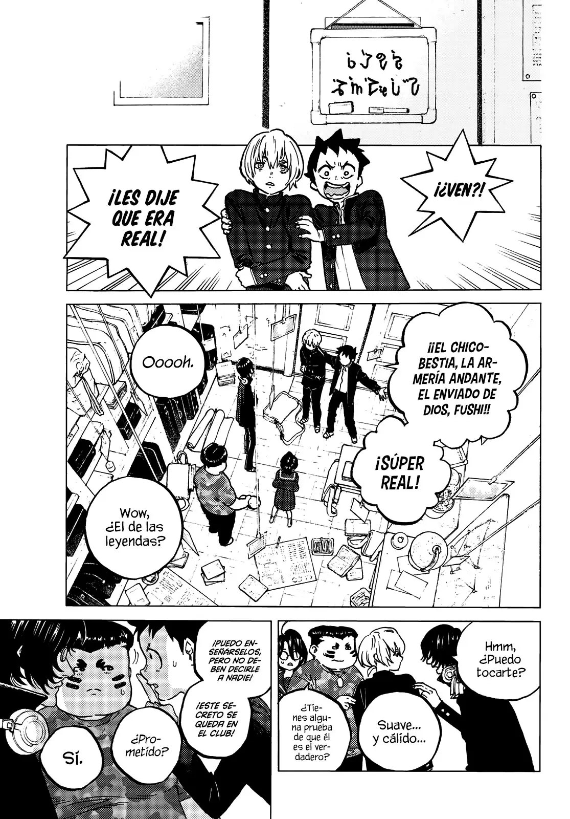 Fumetsu no Anata e capítulo 128.3 página 6