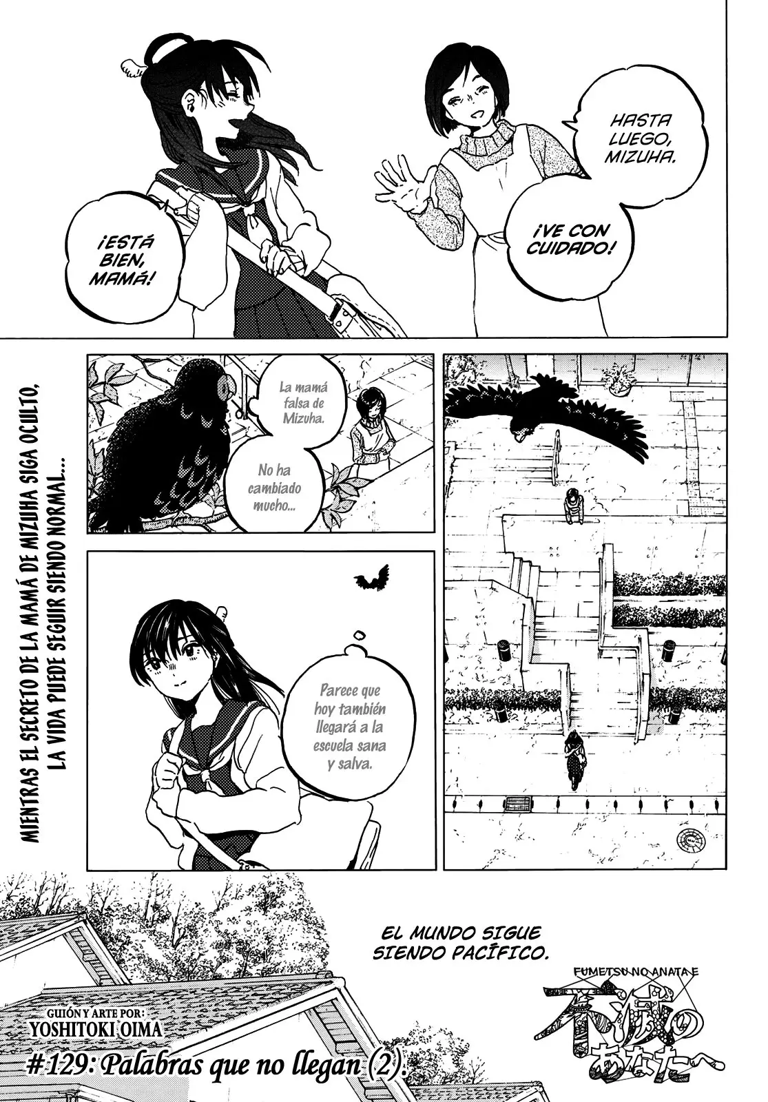Fumetsu no Anata e capítulo 129.2 página 2