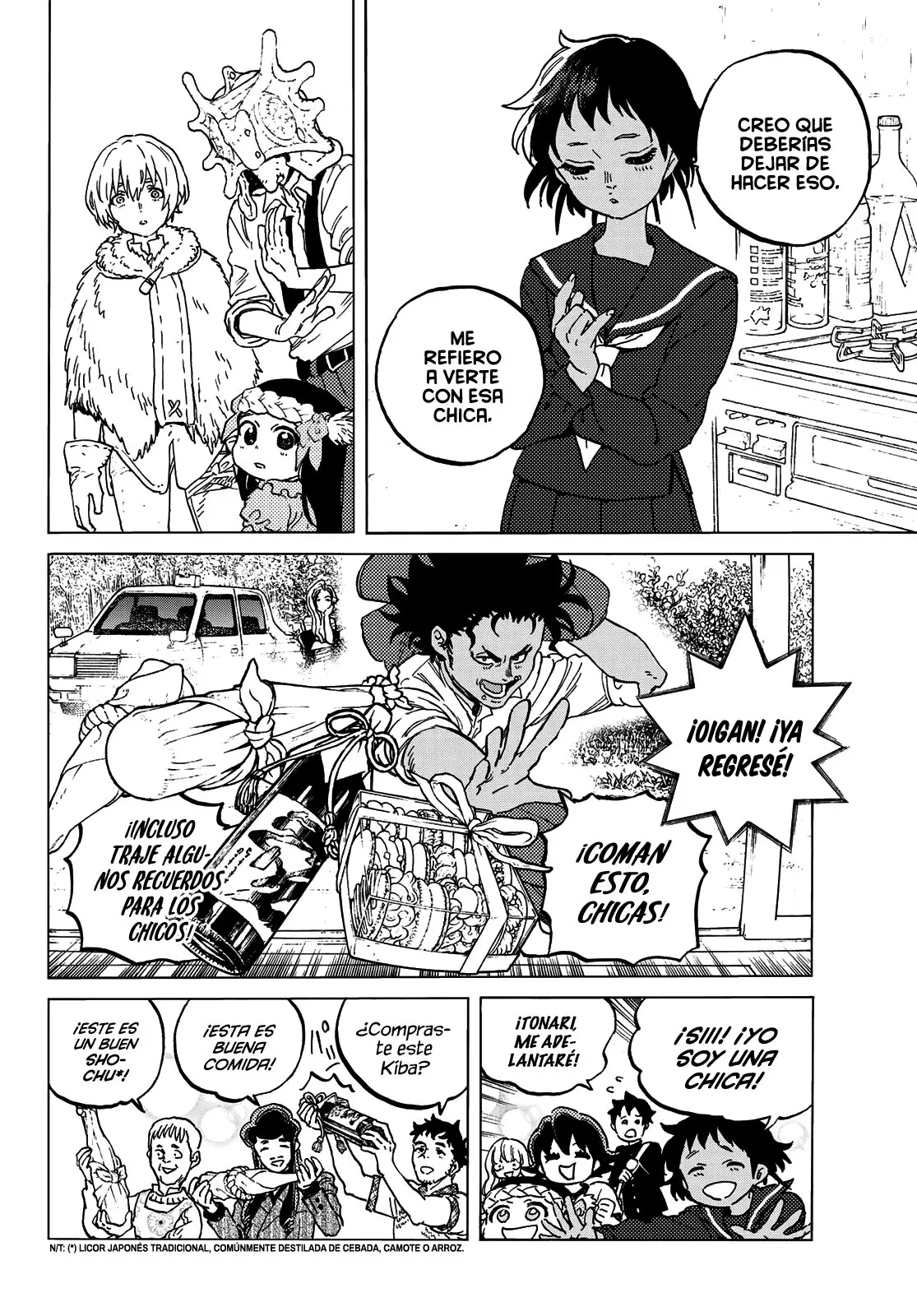 Fumetsu no Anata e capítulo 129.2 página 5