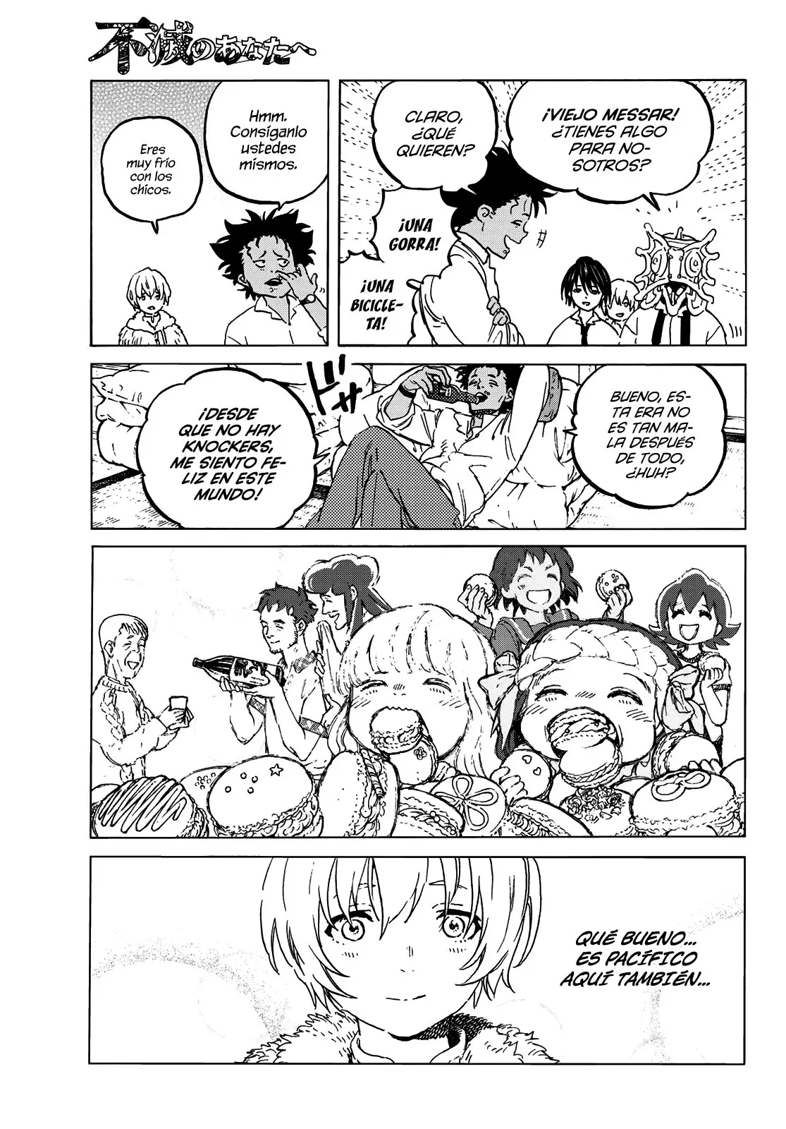 Fumetsu no Anata e capítulo 129.2 página 6