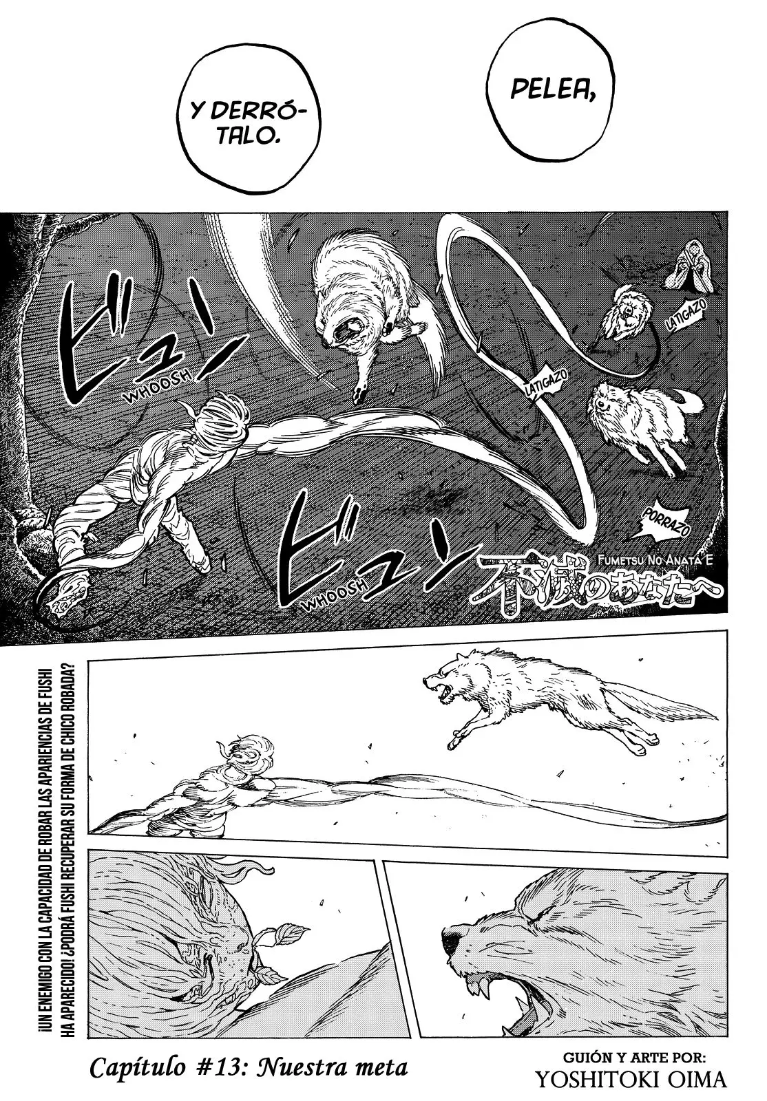 Fumetsu no Anata e capítulo 13 página 2