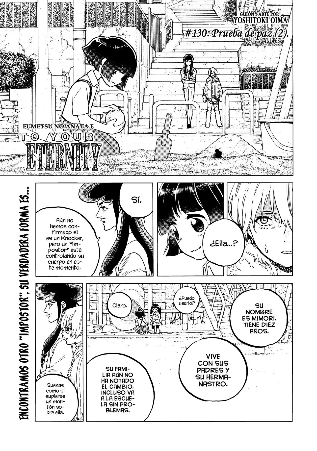 Fumetsu no Anata e capítulo 130.2 página 2