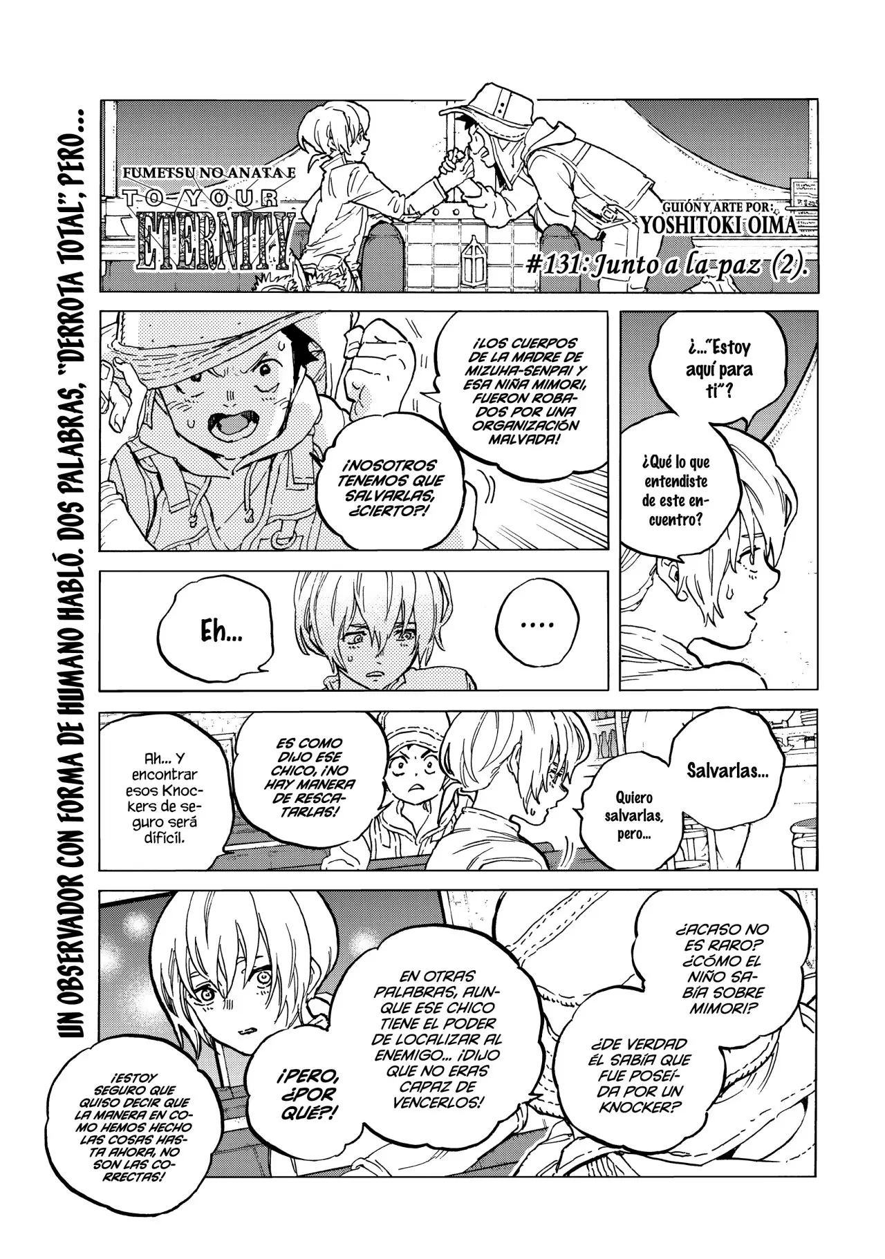 Fumetsu no Anata e capítulo 131.2 página 2