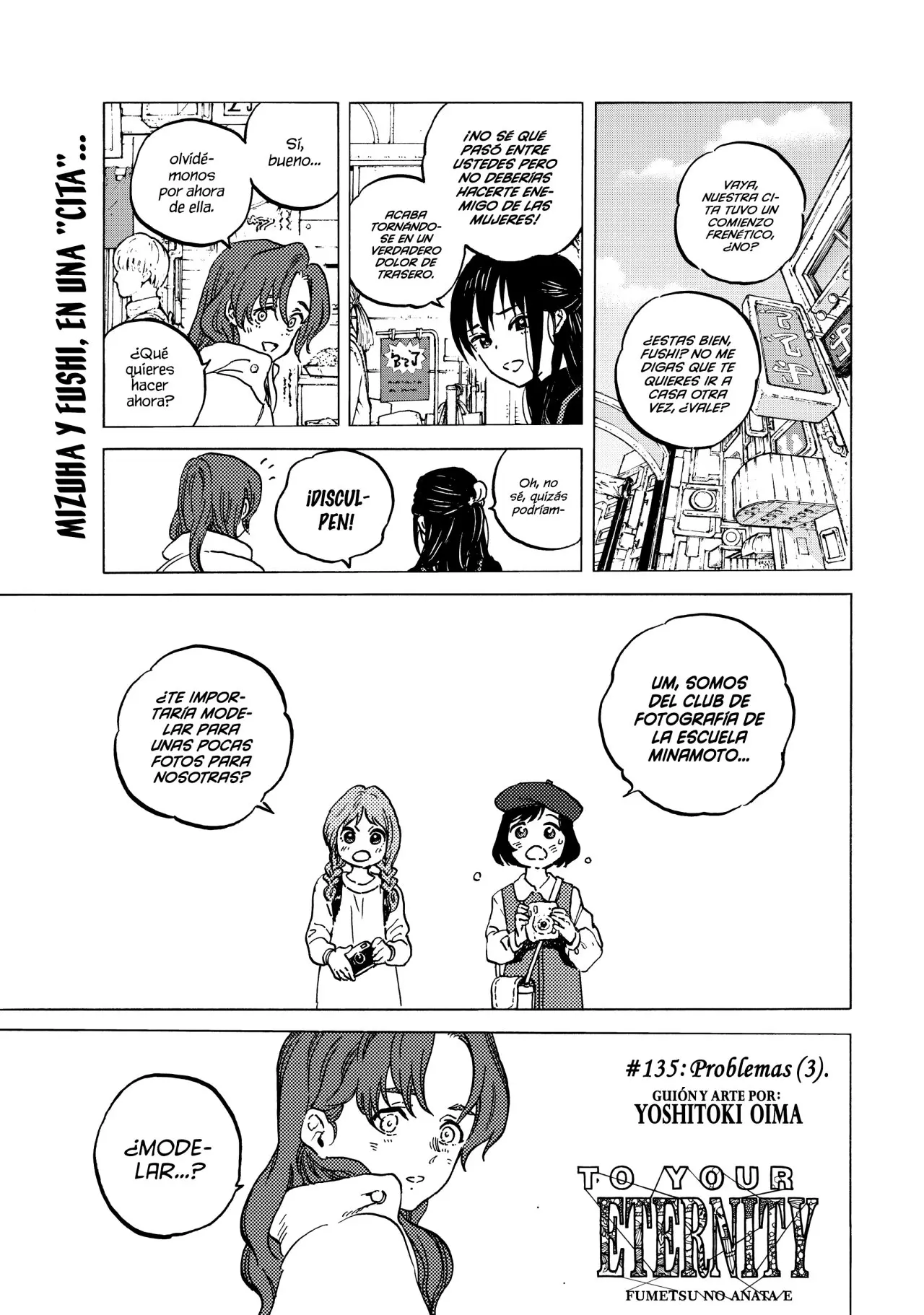 Fumetsu no Anata e capítulo 135.3 página 2
