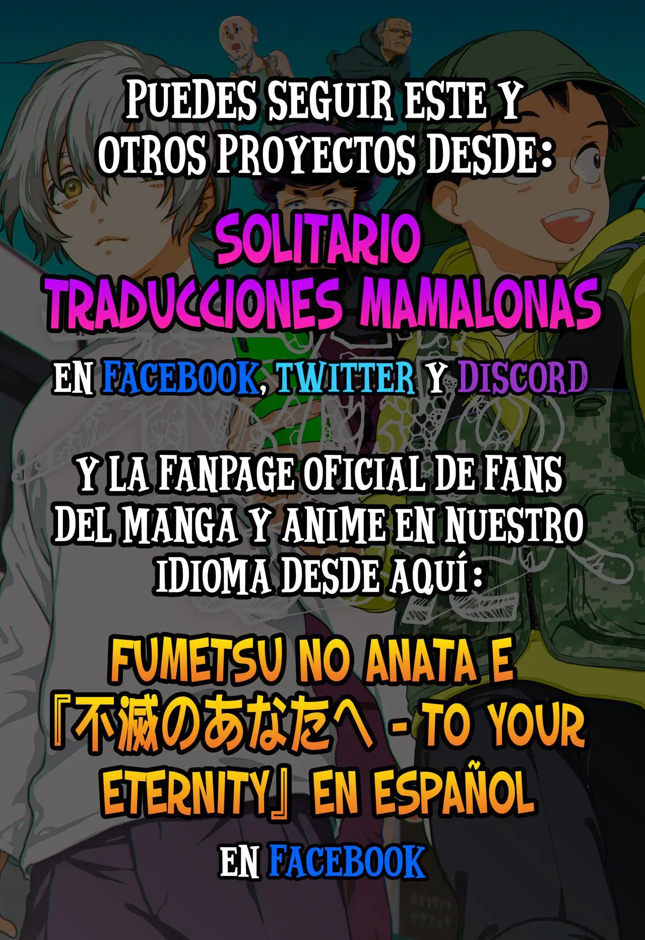 Fumetsu no Anata e capítulo 135.4 página 14