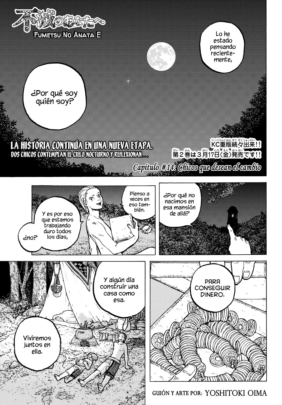 Fumetsu no Anata e capítulo 14 página 2