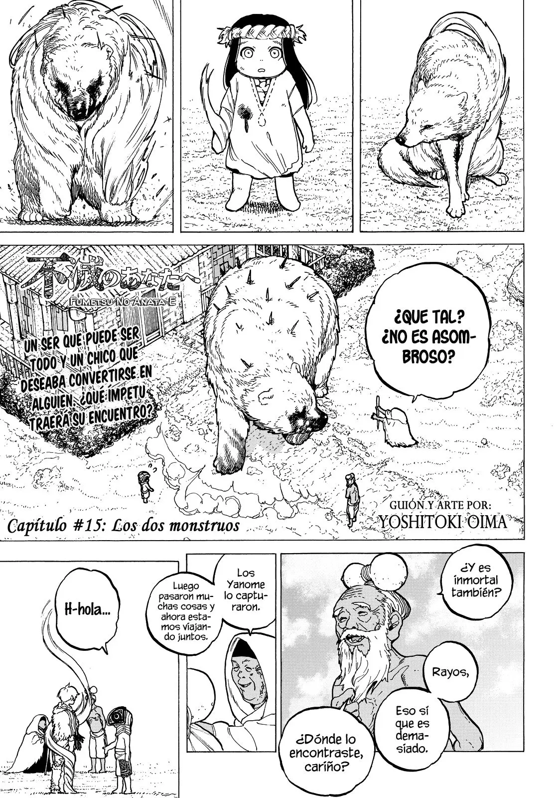 Fumetsu no Anata e capítulo 15 página 2