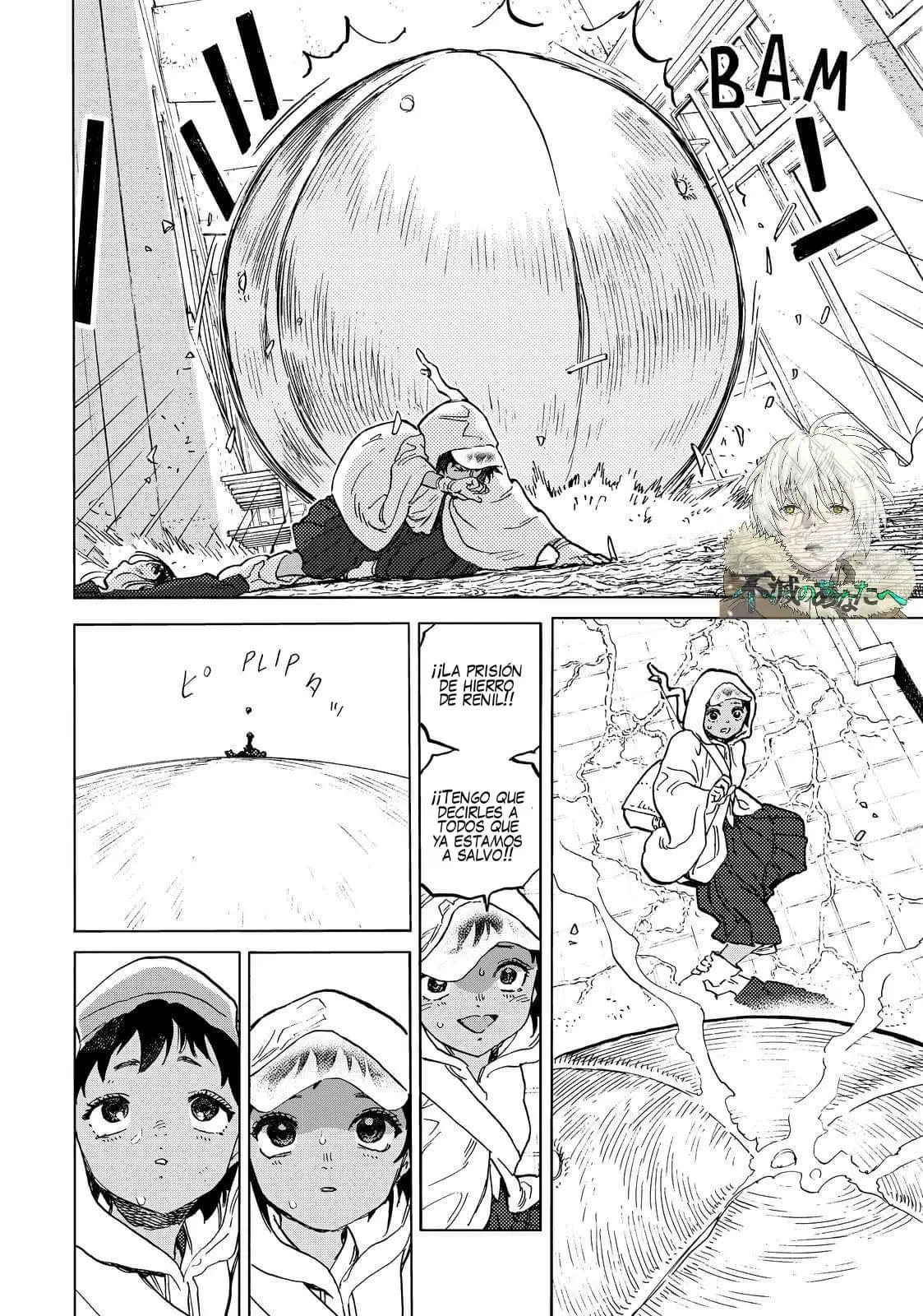 Fumetsu no Anata e capítulo 155.2 página 11
