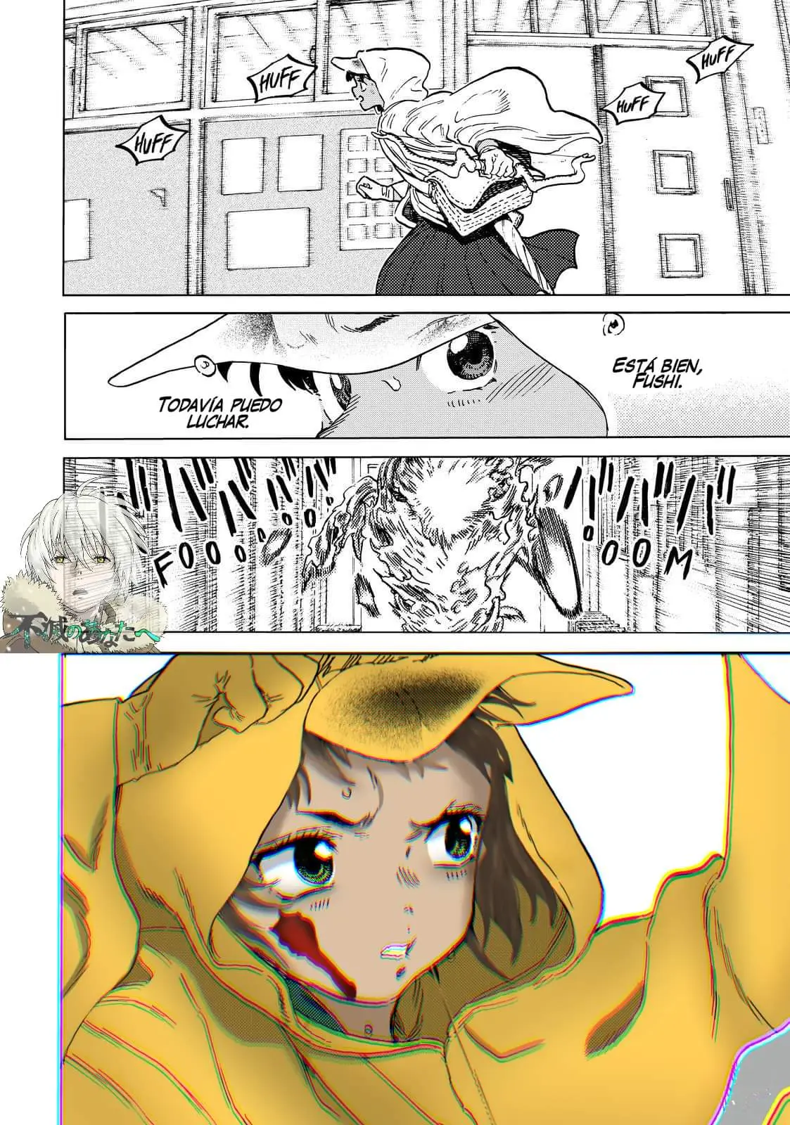 Fumetsu no Anata e capítulo 155.2 página 13