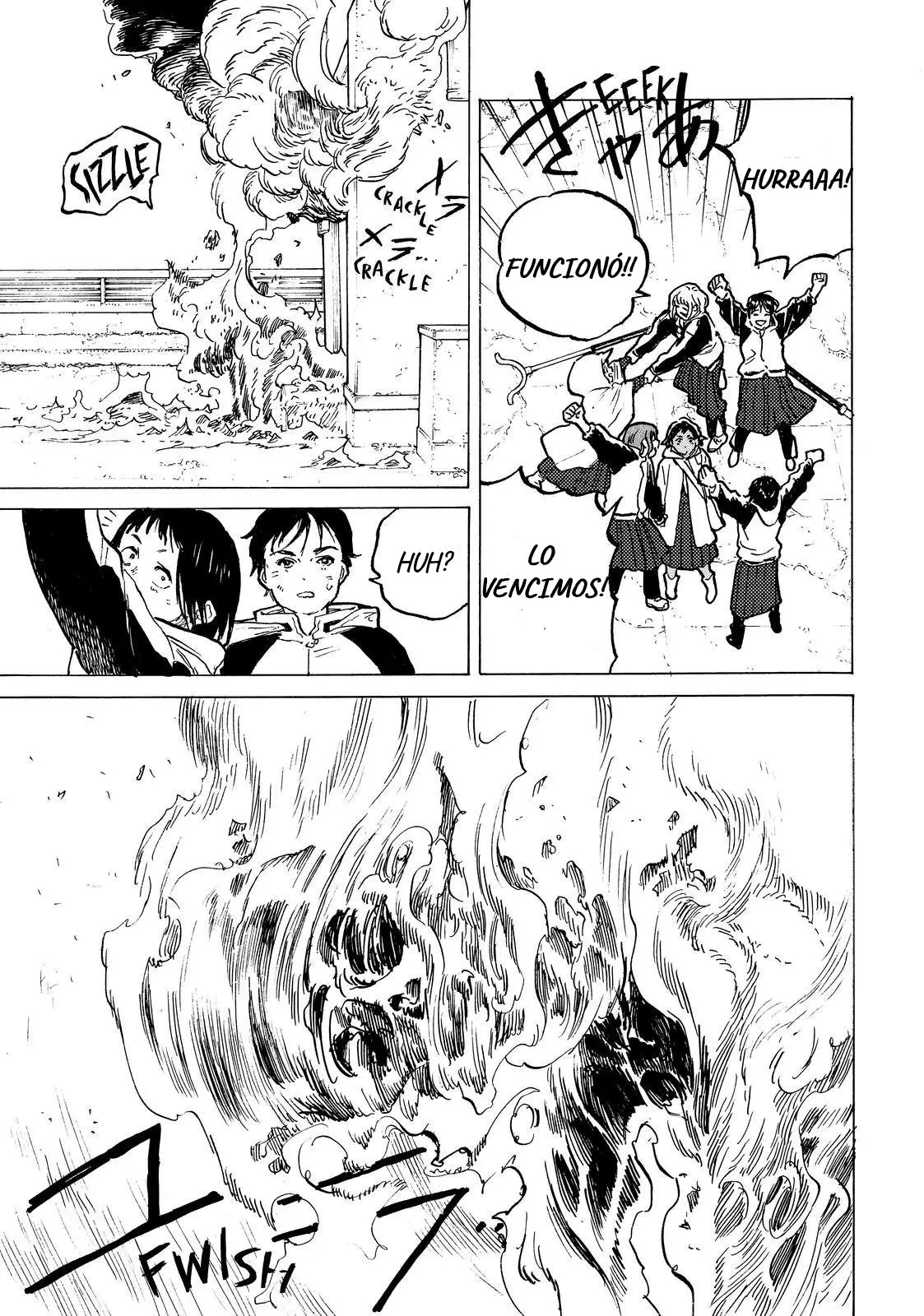 Fumetsu no Anata e capítulo 155.4 página 7