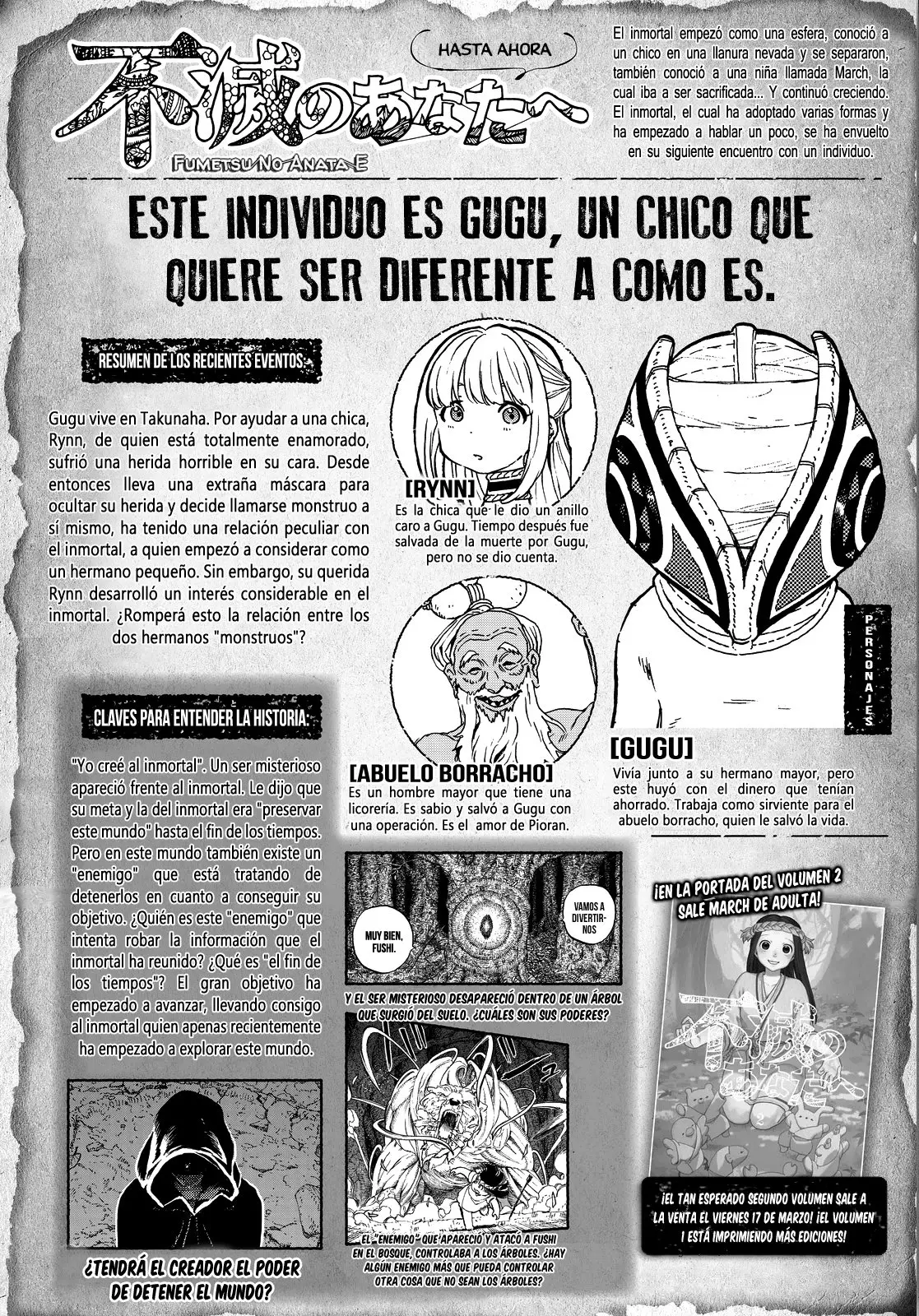 Fumetsu no Anata e capítulo 16 página 2
