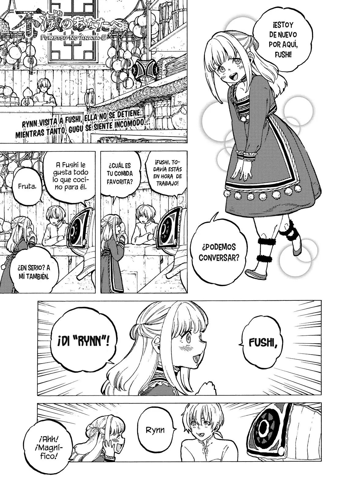Fumetsu no Anata e capítulo 16 página 3