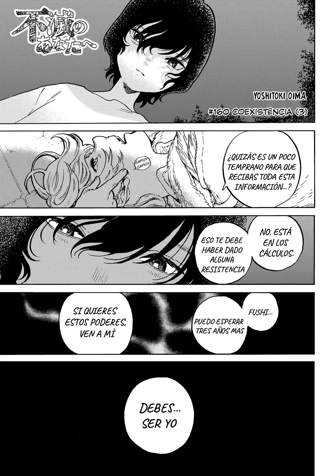 Fumetsu no Anata e capítulo 160.3 página 2