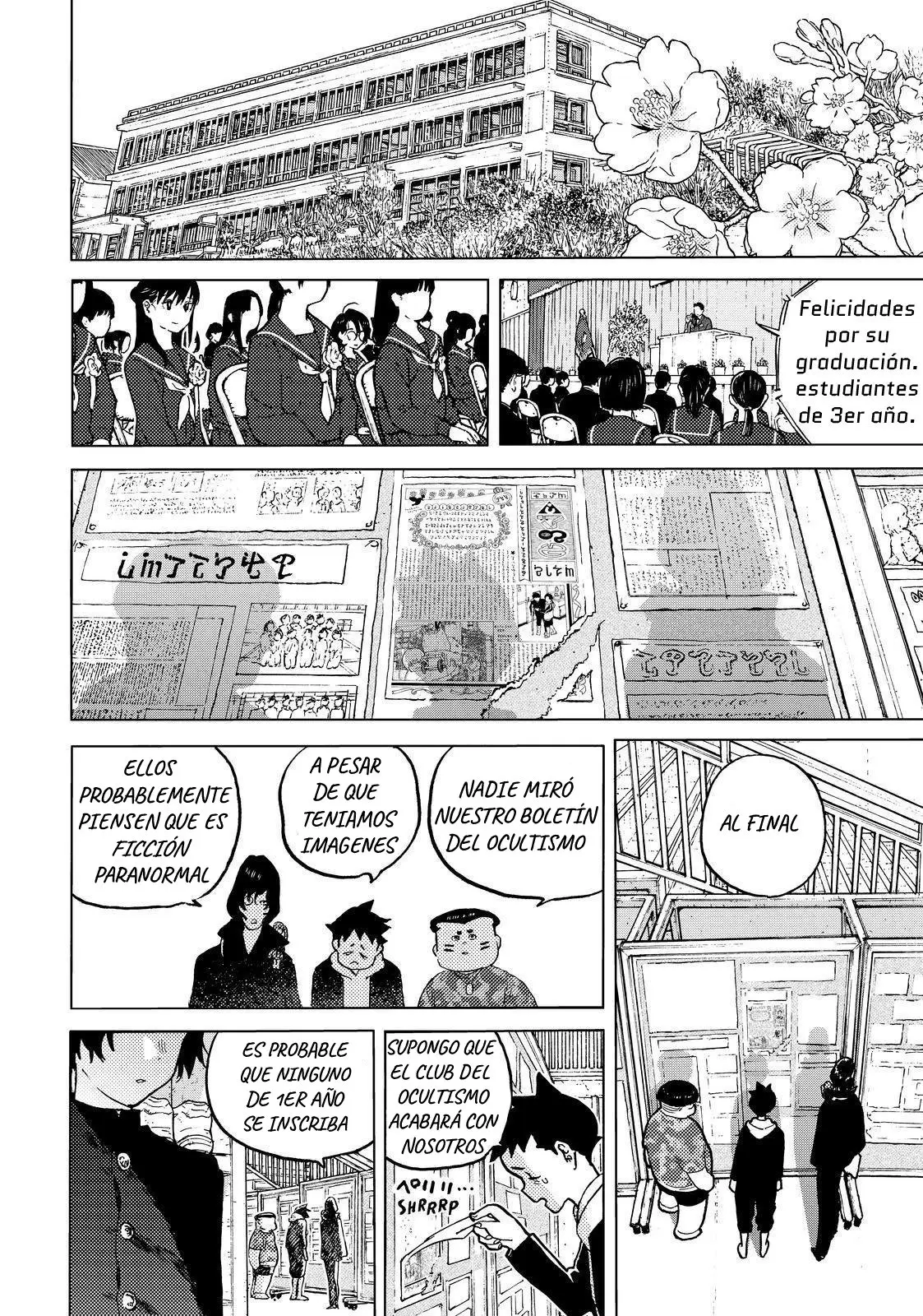 Fumetsu no Anata e capítulo 161.2 página 7
