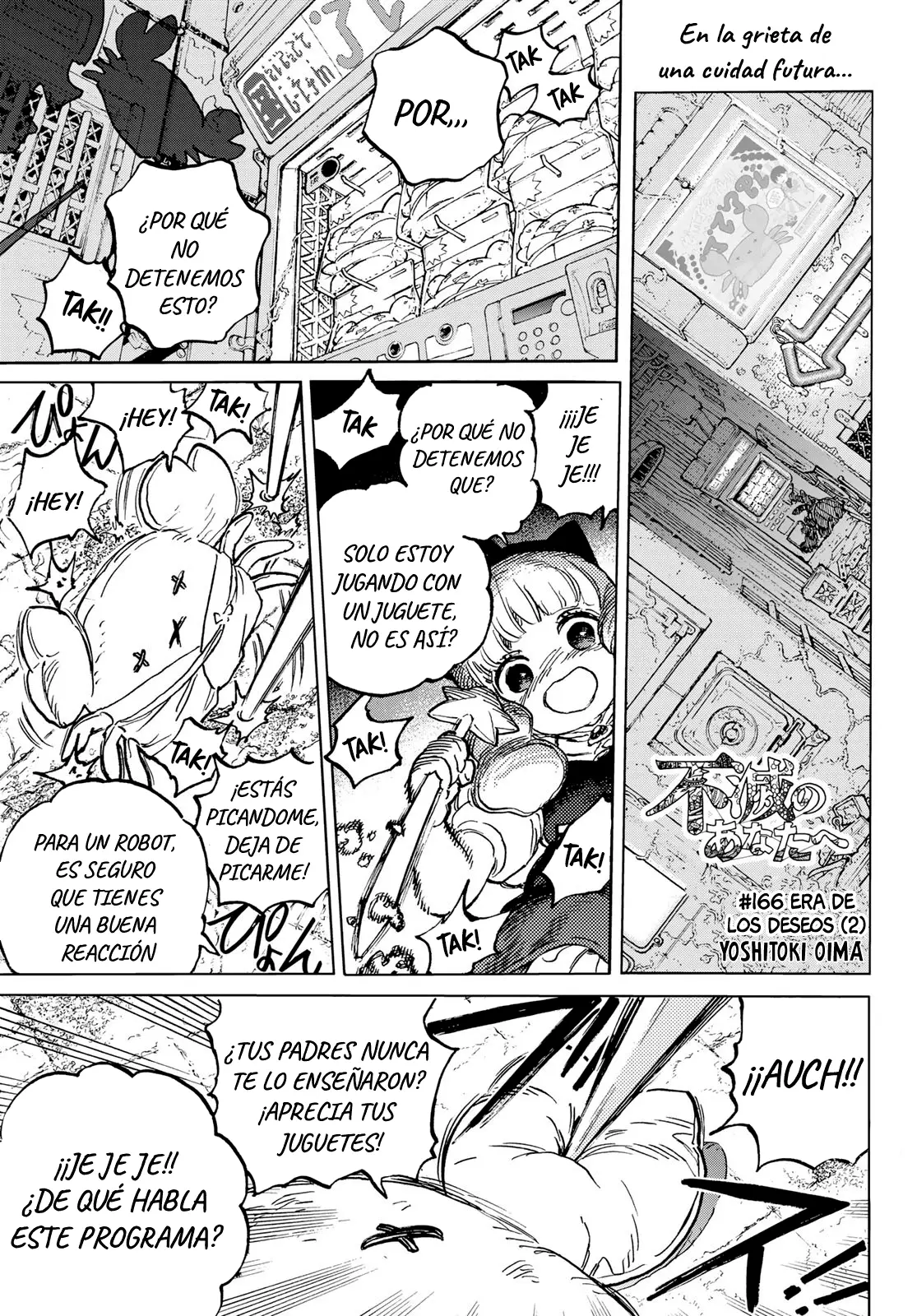 Fumetsu no Anata e capítulo 166.2 página 2